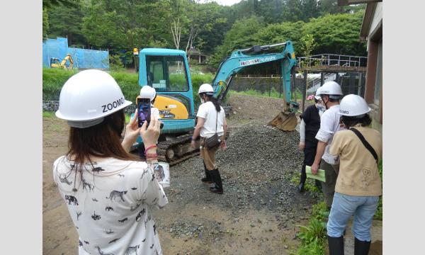 大人限定!盛岡市動物公園ZOOMOリニューアル工事ツアー※※※平日及び土曜日開催!!※※※ イベント画像2