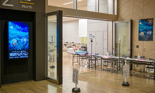 【出展者用】インディゲーム展示会 | 東京ゲームダンジョン2 イベント画像2