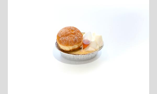 【11/2㈰ 開催分】空中カフェ2025秋 前売券 イベント画像2