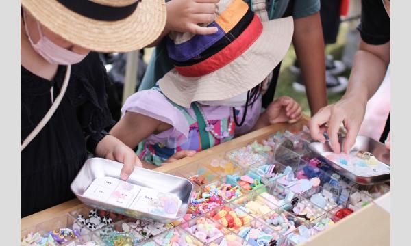 いいね!からつながるMarket Instars アクティビティ02 ご予約『CHATOY/トイパス』 イベント画像2