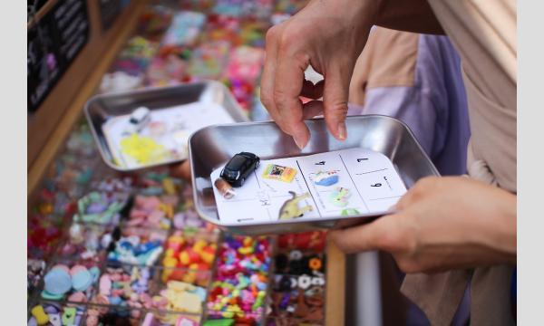 いいね!からつながるMarket Instars アクティビティ02 ご予約『CHATOY/トイパス』 イベント画像3