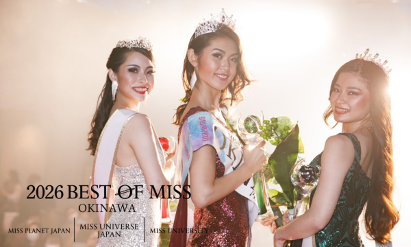 BEST OF MISS OKINAWA '2026