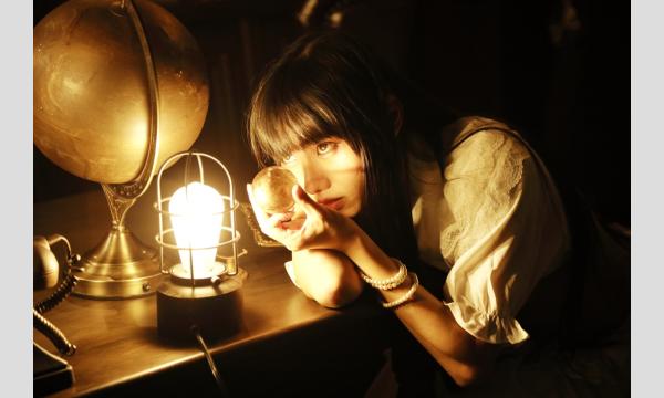 『西洋美術のエッセンス』を活かして上手くなるポートレートワークショップ in東京イベント