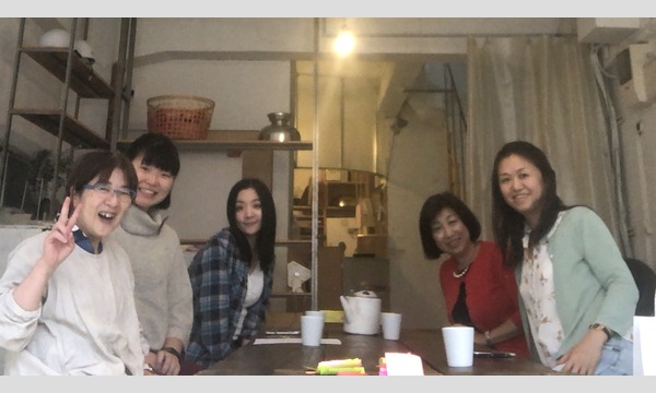 【12/12 19:00- 夜の部】たかはしかよこの「おやさい３５０サロン」〜日常の食事のバランスをとるおやさい イベント画像2