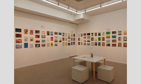 第19回　サムホール展　-アートの力で、できること-　【アトリエ・エビス】 イベント画像2