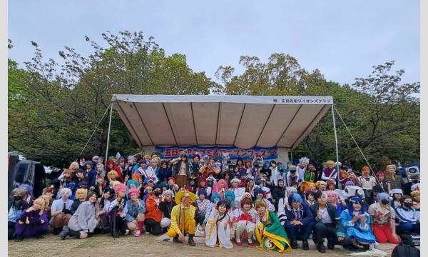 いつアニ　更衣室 イベント画像1