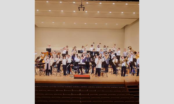大垣市吹奏楽団　第45回定期演奏会 イベント画像2