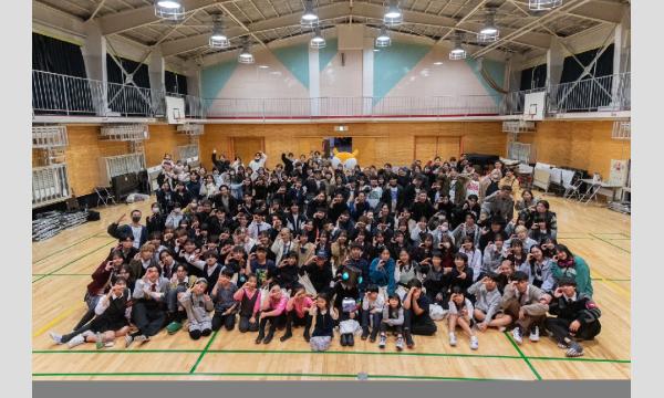 第15回『校境なき文化祭』 in東京イベント