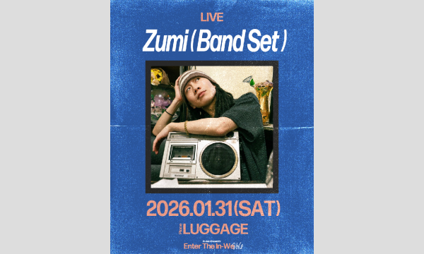 In-We Presents "Enter The In-We vol.2" イベント画像3