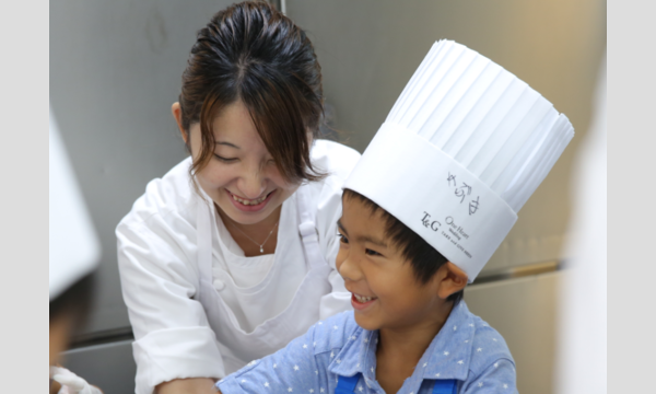 【T&Gキッズプロジェクト2018】結婚式のお仕事体験～ヒルサイドクラブ迎賓館（札幌）～ イベント画像2