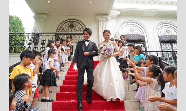 【T&Gキッズプロジェクト2022】結婚式体験～アーカンジェル代官山～ イベント画像3