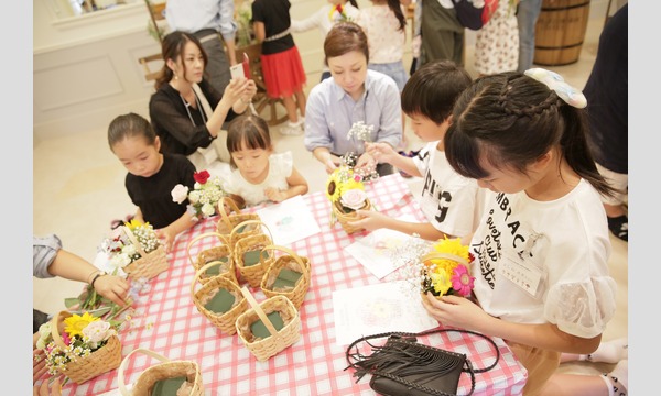 【T&Gキッズプロジェクト2019】仕事体験プログラム~アーククラブ迎賓館(福山)~ イベント画像3