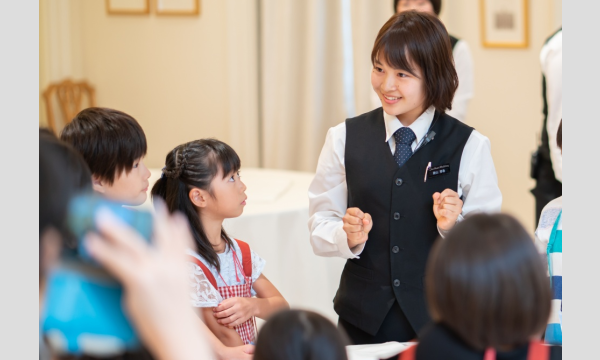 【T&Gキッズプロジェクト2022】仕事体験～ベイサイドパーク迎賓館(千葉みなと)～ イベント画像2