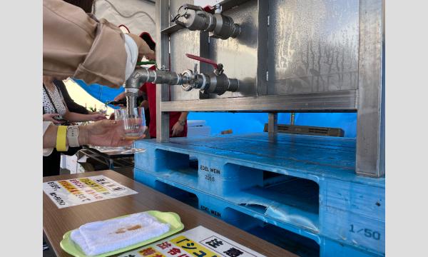 エーデルワイン感謝祭2025 in岩手イベント