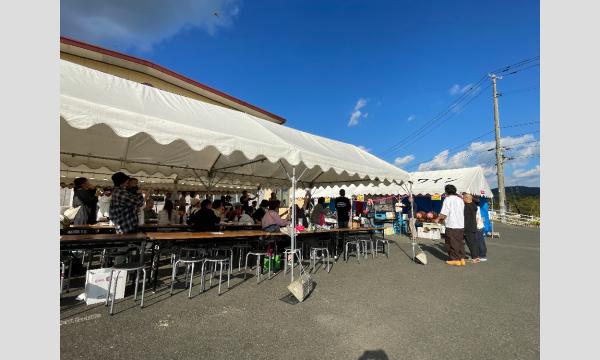 エーデルワイン感謝祭2025 イベント画像2