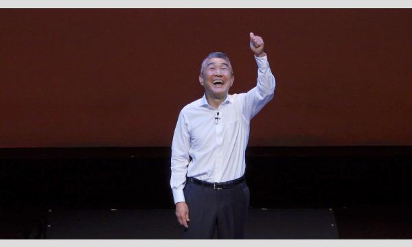 スタンダップコメディアン 松元ヒローSOLO LIVE in MITOー イベント画像2