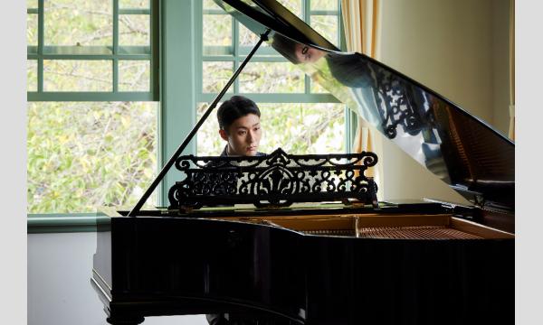 第117回悠悠映画塾『シンペイ 歌こそすべて』上映会 イベント画像2