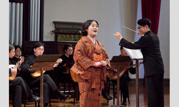 第117回悠悠映画塾『シンペイ 歌こそすべて』上映会 イベント画像3