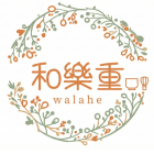 和樂重のイベント