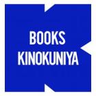 紀伊國屋書店 天王寺ミオ店のイベント