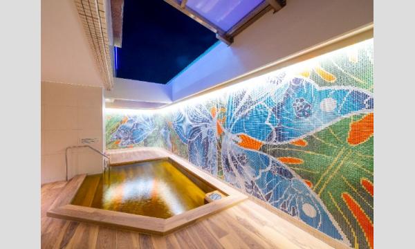 【最大500円OFF】島人の湯 日帰り温泉入浴＆プール利用チケット