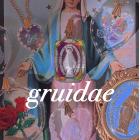 gruidae (グルイダエ)のイベント