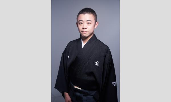 桂吉坊噺家25周年記念独演会 坊ん倶樂特別編『三都勇劔傳』総まくり イベント画像2