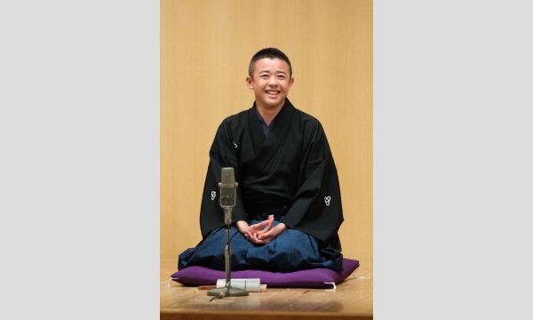 桂吉坊噺家25周年記念独演会 坊ん倶樂特別編『三都勇劔傳』総まくり イベント画像3