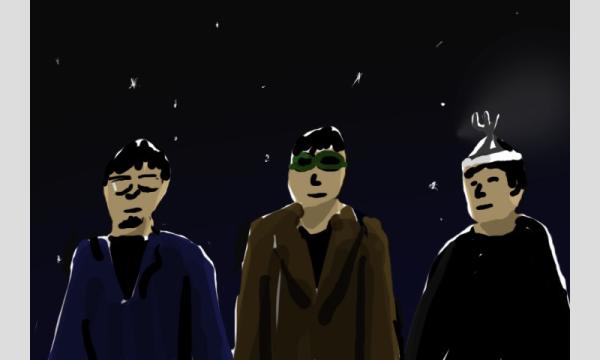 一番街シネマvol.16『大力・三浦監督特集2』 イベント画像2