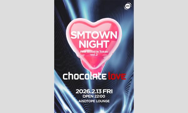 汁人限定版】禁断生ラジオ in Perth DVD1巻/2巻販売受付 - パスマーケット