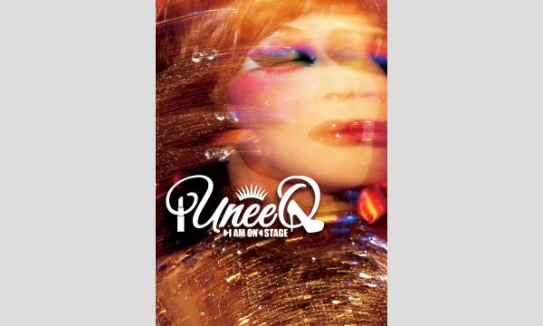 UneeQ in大阪イベント