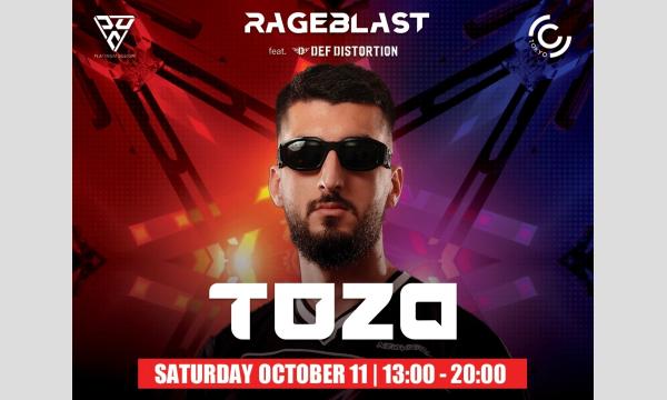 RAGEBLAST feat. Def Distortion presents. -TOZA- イベント画像1
