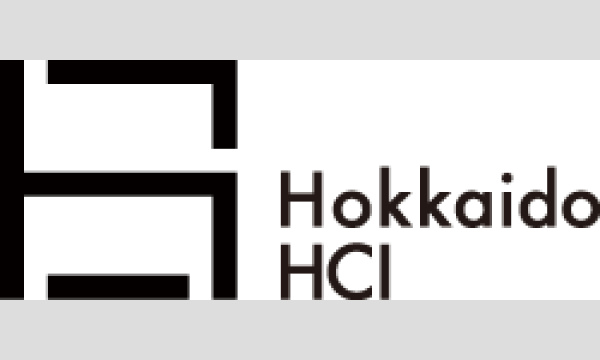 WISS 2025 北大エクスカーション in北海道イベント