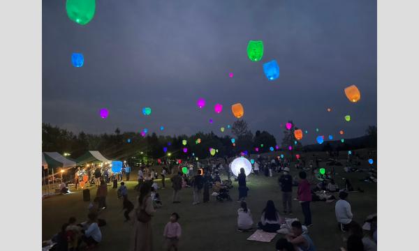 NEXT FUKUSHIMA：NEO ランタン・ナイトin福島　Vol.3 イベント画像2