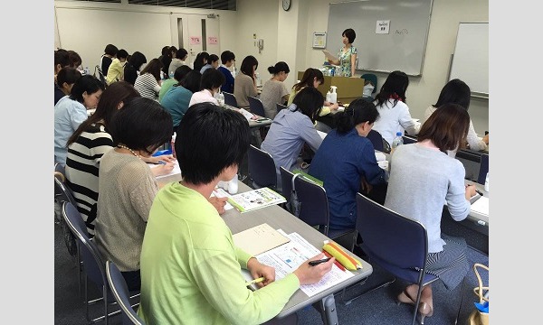 安心！安全！楽チン！ナチュラルクリーニング講座 in富山イベント