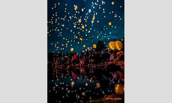 AkaReeT2025～アカリート2025～ イベント画像2