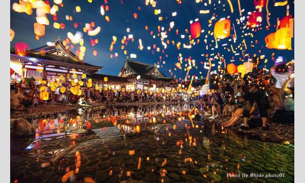 AkaReeT2025～アカリート2025～ イベント画像3