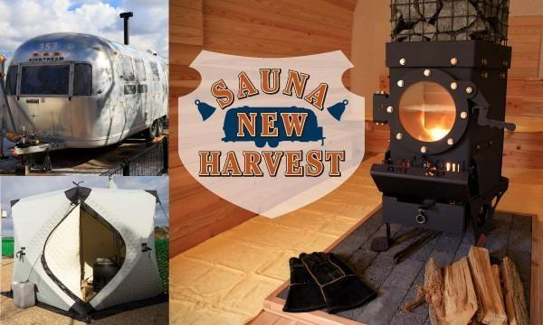 ハーベストの丘　期間限定サウナ【SAUNA NEW HARVEST】エアストリームサウナ 13:30～16:00 イベント画像1