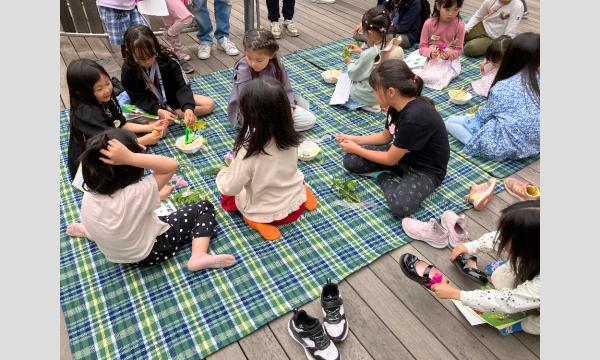 二子玉川屋上庭園ミッションツアー　 イベント画像3