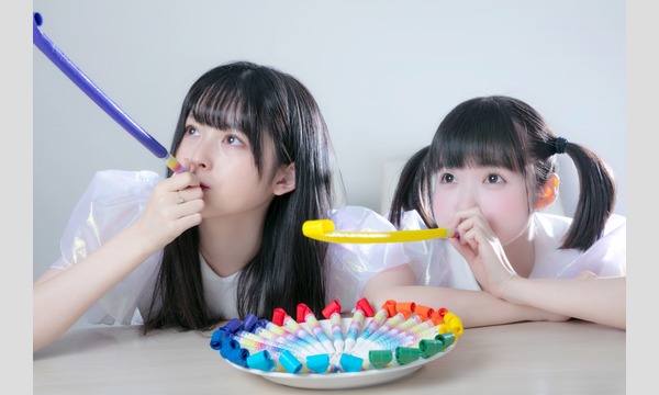 きゅーアイ的な歌祭りスペシャル  2019年2月10日＆11日 2日間通しチケット-きゅー州カワイイチャンネル会員限定 イベント画像2