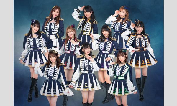 5月3日きゅーアイ的な歌祭りSP SPゲスト-[OS☆Upop☆star/創世記少女]-ch会員 イベント画像2