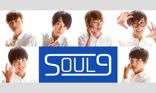 MENS ZONE vol.3　　　　　　　　　　　　出演：アンビシャス、SOUL9、Pa:Ladin イベント画像3