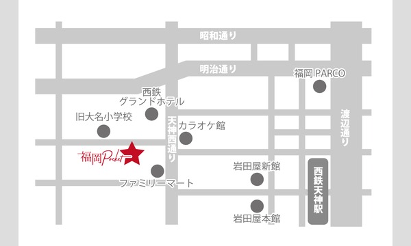 きゅーアイ的な歌祭りSP スペシャルゲスト[マジカル・パンチライン] イベント画像3