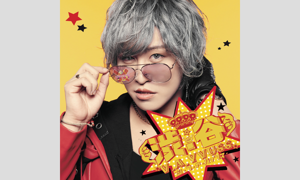 6月30日開催 CONNECT Special-SPゲストKEN./WIN=W1N- イベント画像2