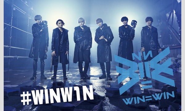 6月30日開催 CONNECT Special-SPゲストKEN./WIN=W1N- イベント画像3