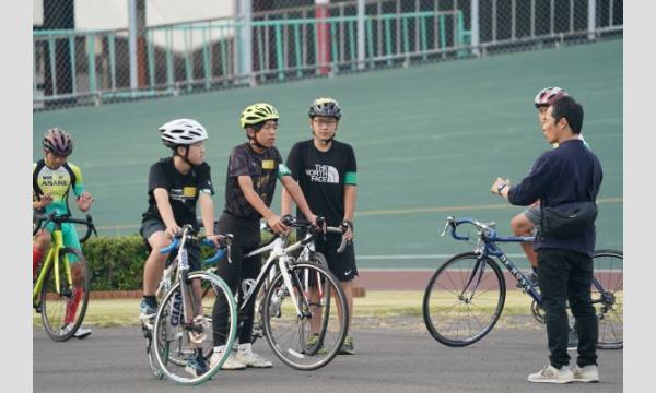 スポーツ体験会 自転車競技 イベント画像2