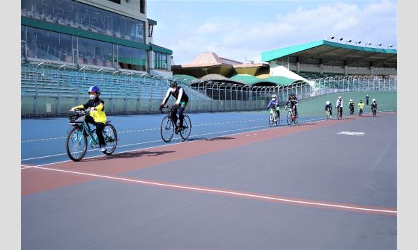 スポーツ体験会 自転車競技 イベント画像2