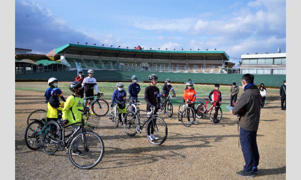 スポーツ体験会 自転車競技 イベント画像3