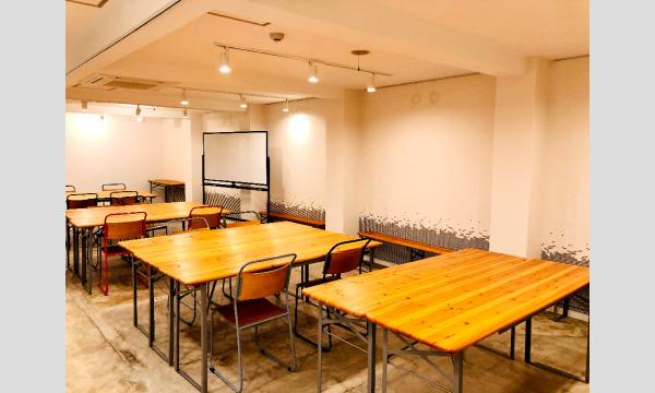 ★新会場★【E】7/24（土）Tsunagary Cafe for everyone（西宮） イベント画像2