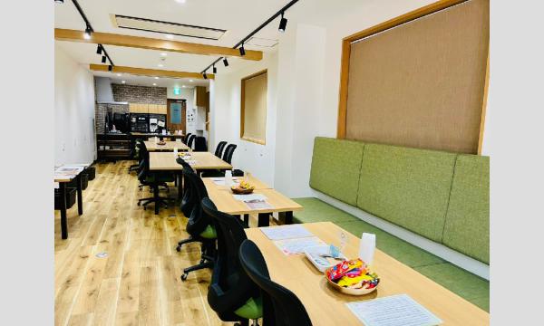 【A】9/28（日）Tsunagary Cafe for A（大阪） イベント画像2